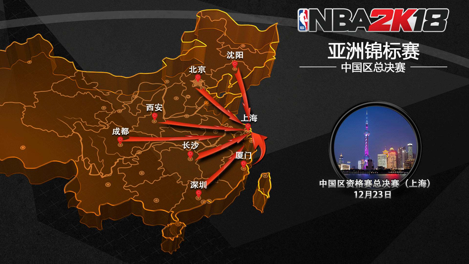 WeChat3f3988a85751a8e54bf2a37a8b22e0a8